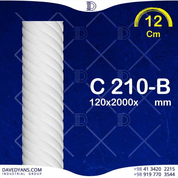 c210-b