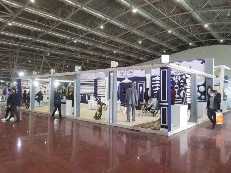 حضور در نمایشگاه بین المللی اصفهان