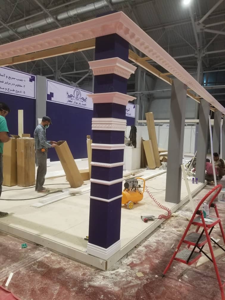 حضور در نمایشگاه بین المللی اصفهان